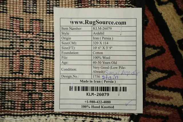 https://image-static-obj.rugsource.com/small/117438_3383808_b6f90598.jpeg