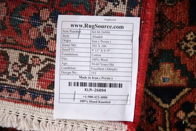 https://image-static-obj.rugsource.com/small/117493_2313979_be9b3258.jpeg