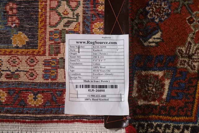 https://image-static-obj.rugsource.com/small/117497_2313503_a57eedfd.jpeg