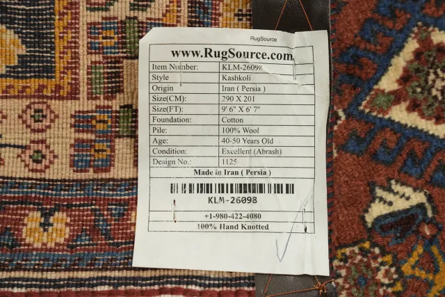 https://image-static-obj.rugsource.com/small/117497_3444930_f6f88464.jpeg
