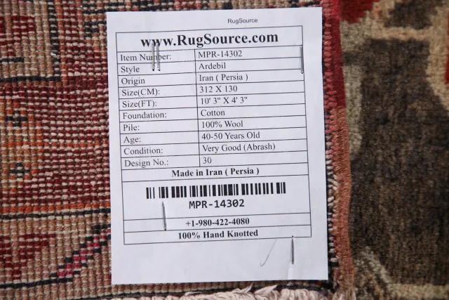 https://image-static-obj.rugsource.com/small/117502_2315215_951a35a4.jpeg