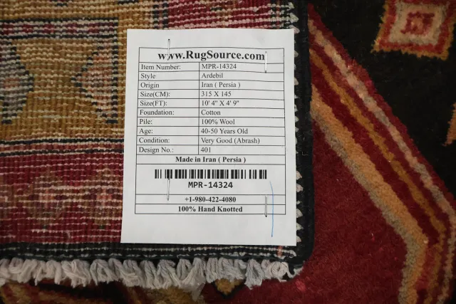 https://image-static-obj.rugsource.com/small/117546_3391055_353f2bb6.jpeg