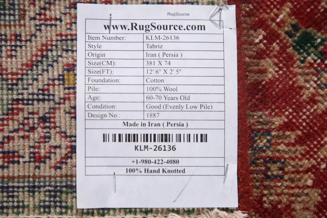 https://image-static-obj.rugsource.com/small/117571_2315733_7cb3e62b.jpeg