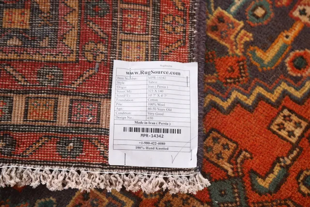 https://image-static-obj.rugsource.com/small/117582_2316122_48362d0a.jpeg