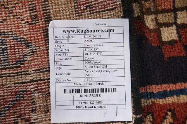 https://image-static-obj.rugsource.com/small/117601_2316355_45c25c48.jpeg