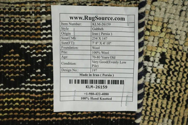 https://image-static-obj.rugsource.com/small/117602_3410495_8d048e36.jpeg