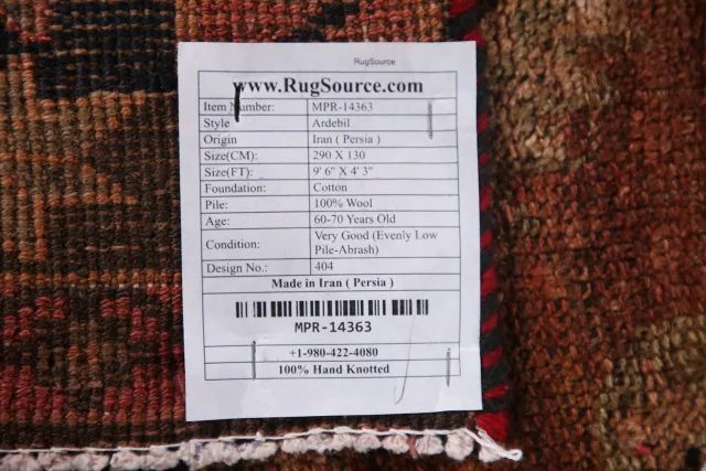 https://image-static-obj.rugsource.com/small/117644_2316852_a60a7ab7.jpeg