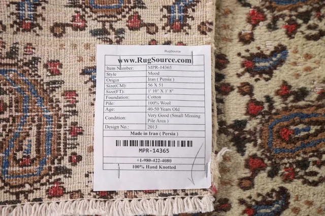 https://image-static-obj.rugsource.com/small/117647_2318088_db0e87b7.jpeg