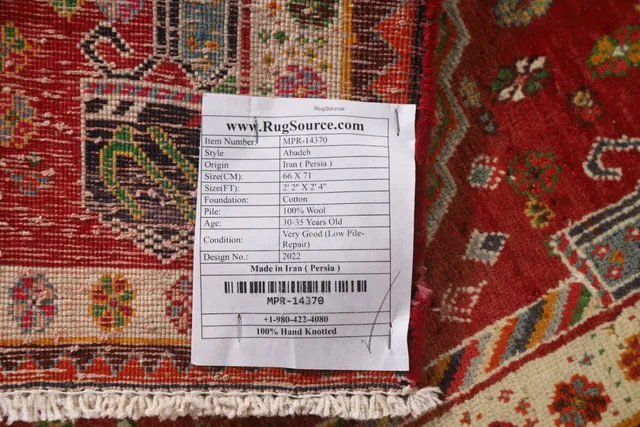 https://image-static-obj.rugsource.com/small/117657_2317889_e7364888.jpeg