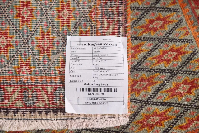 https://image-static-obj.rugsource.com/small/117668_2317723_78eb23c1.jpeg