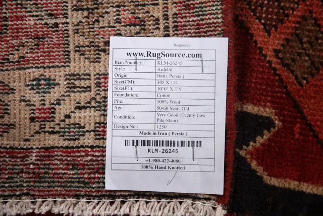 https://image-static-obj.rugsource.com/small/117748_2319661_6946a53f.jpeg