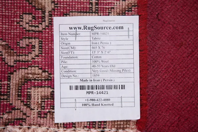 https://image-static-obj.rugsource.com/small/117780_2320516_049c0418.jpeg