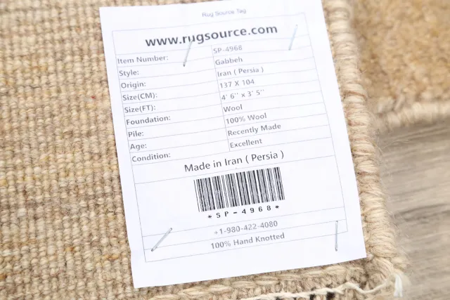 https://image-static-obj.rugsource.com/small/11789_233587_2d624a18.jpeg