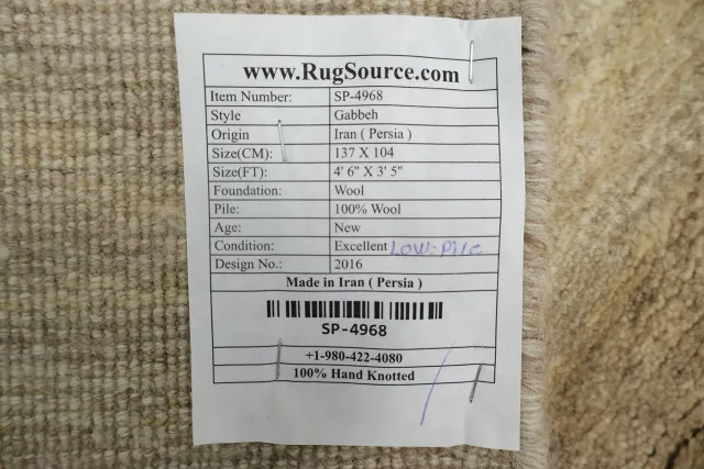 https://image-static-obj.rugsource.com/small/11789_3437575_690fb0d4.jpeg