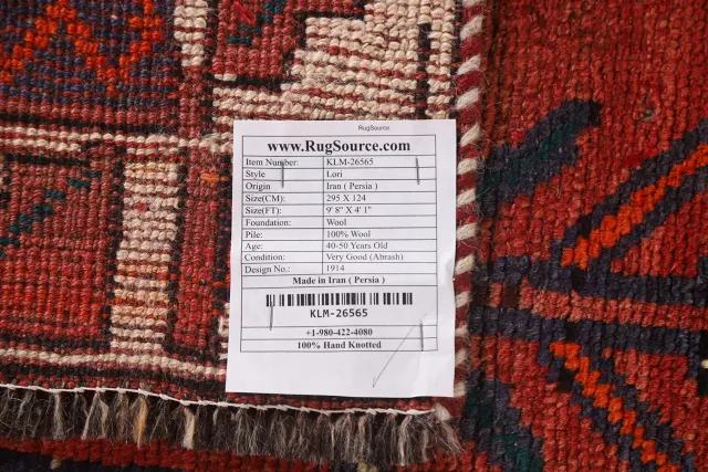 https://image-static-obj.rugsource.com/small/118380_2330997_573b65bb.jpeg