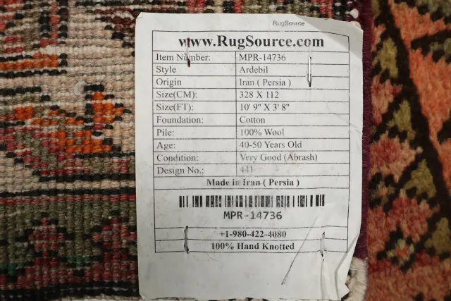https://image-static-obj.rugsource.com/small/118418_3311330_32458a9b.jpeg