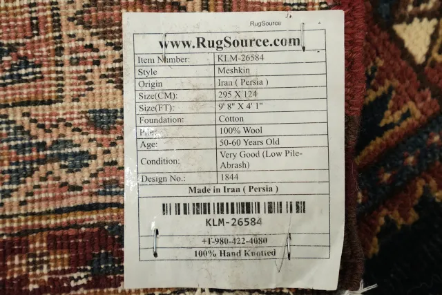 https://image-static-obj.rugsource.com/small/118419_3312508_026d45c7.jpeg