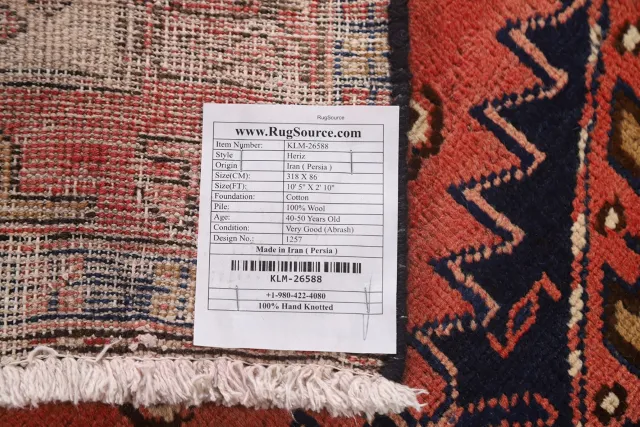 https://image-static-obj.rugsource.com/small/118427_2333205_2b1a6a30.jpeg