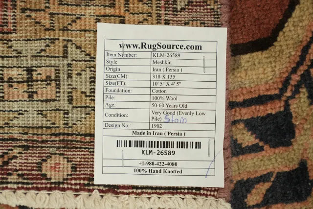 https://image-static-obj.rugsource.com/small/118429_3398084_a92b7513.jpeg