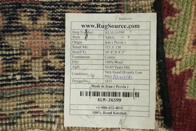 https://image-static-obj.rugsource.com/small/118449_3398495_11a9fe76.jpeg