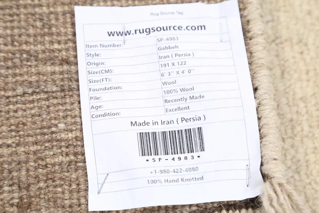 https://image-static-obj.rugsource.com/small/11849_234823_b9332987.jpeg
