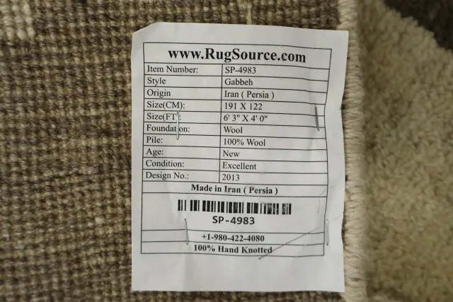 https://image-static-obj.rugsource.com/small/11849_3419722_c5d693d2.jpeg