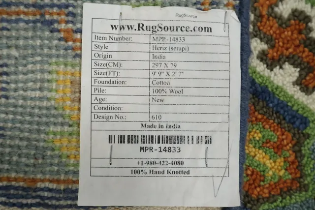 https://image-static-obj.rugsource.com/small/118616_3313145_c12d2a94.jpeg