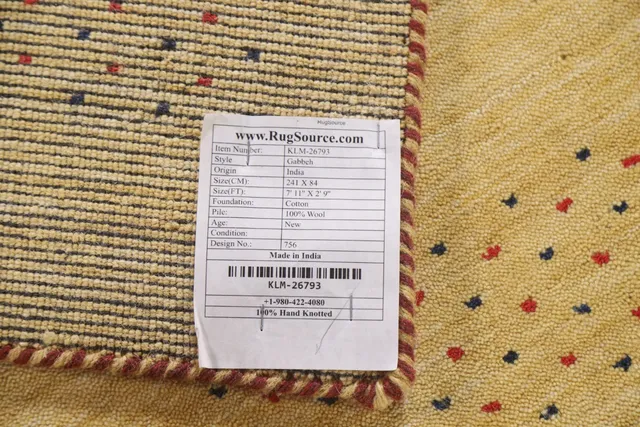 https://image-static-obj.rugsource.com/small/118831_2344842_6c6b76c3.jpeg