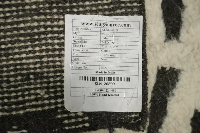 https://image-static-obj.rugsource.com/small/118863_3271948_931b00e5.jpeg