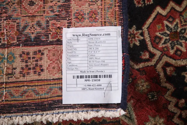 https://image-static-obj.rugsource.com/small/119032_2342333_1ffb7ad8.jpeg