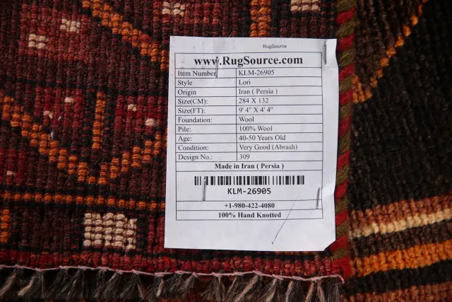 https://image-static-obj.rugsource.com/small/119051_2342055_2100b0c6.jpeg