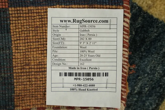 https://image-static-obj.rugsource.com/small/119069_3315039_595f0dc8.jpeg