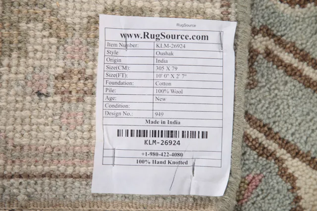https://image-static-obj.rugsource.com/small/119087_2349805_0b71d190.jpeg