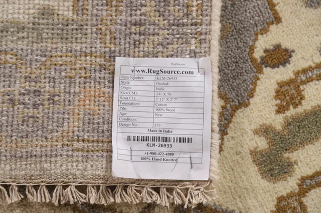 https://image-static-obj.rugsource.com/small/119105_2346614_1a73591e.jpeg