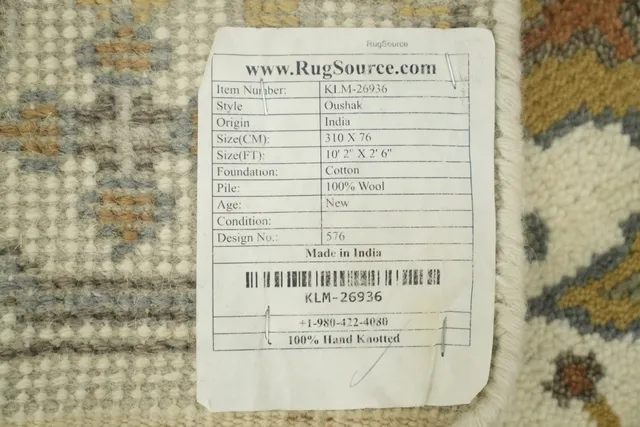 https://image-static-obj.rugsource.com/small/119111_3306147_d83cd87d.jpeg