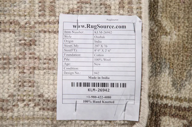 https://image-static-obj.rugsource.com/small/119123_2350759_13b93e7f.jpeg