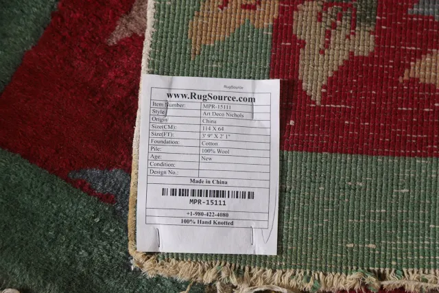 https://image-static-obj.rugsource.com/small/119181_2347866_d81a5719.jpeg