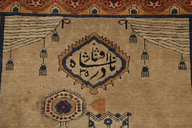 https://image-static-obj.rugsource.com/small/119193_2347475_3c161a34.jpeg