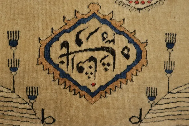 https://image-static-obj.rugsource.com/small/119193_3448400_c044becc.jpeg