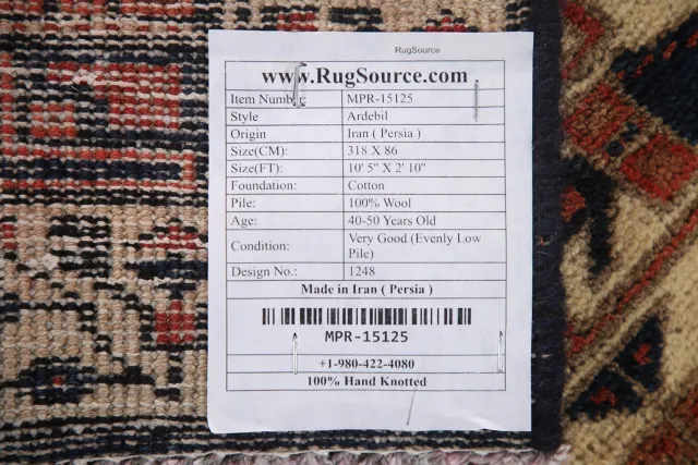 https://image-static-obj.rugsource.com/small/119208_2351161_1b81ce40.jpeg