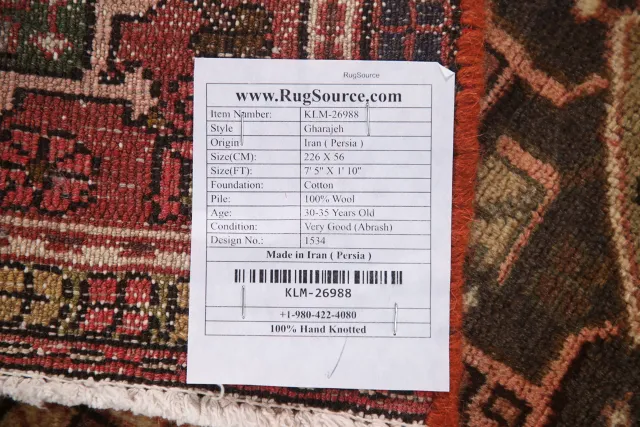 https://image-static-obj.rugsource.com/small/119215_2351377_f5cfcff2.jpeg
