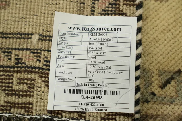 https://image-static-obj.rugsource.com/small/119234_3313588_021a584d.jpeg