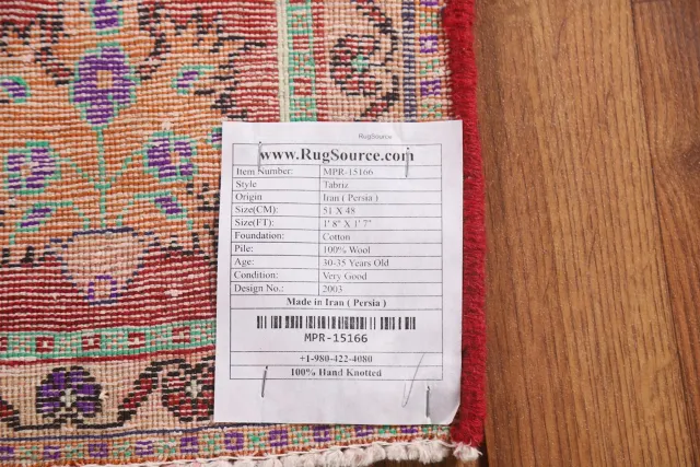 https://image-static-obj.rugsource.com/small/119292_2353262_9888db15.jpeg