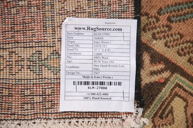 https://image-static-obj.rugsource.com/small/119394_2355550_a3fe9703.jpeg