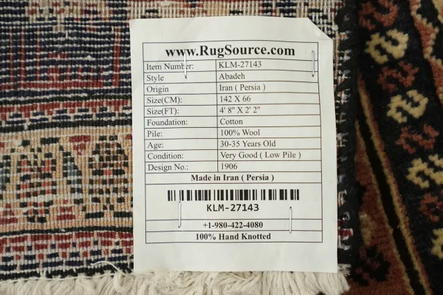 https://image-static-obj.rugsource.com/small/119557_3384751_681f30e1.jpeg