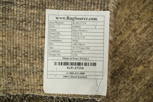 https://image-static-obj.rugsource.com/small/119579_3367197_0e901cd7.jpeg