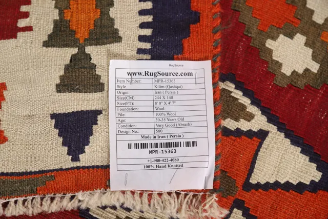 https://image-static-obj.rugsource.com/small/119652_2361512_1d92d7b5.jpeg