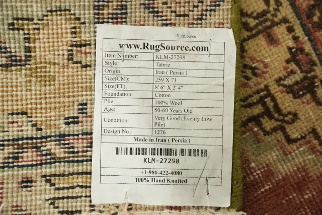 https://image-static-obj.rugsource.com/small/119866_3385043_07edaaf1.jpeg