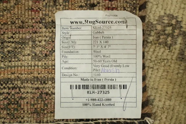 https://image-static-obj.rugsource.com/small/119919_3396486_e6a0f2b6.jpeg