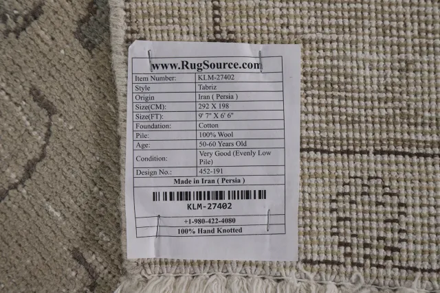 https://image-static-obj.rugsource.com/small/120084_2370727_9908c35e.jpeg